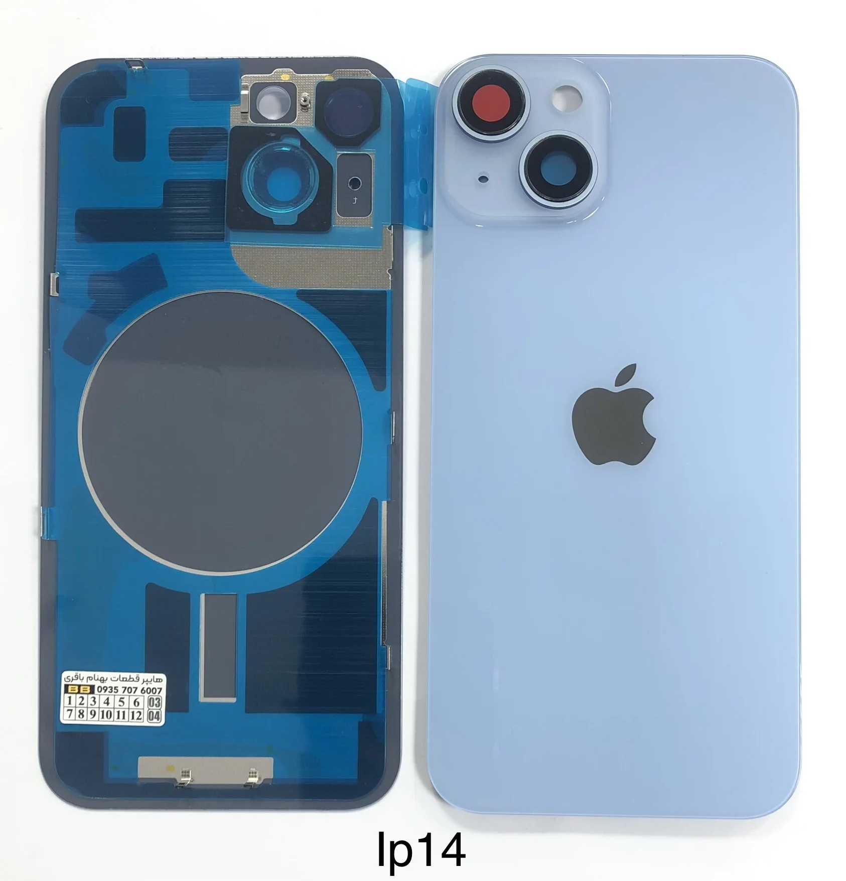 درب پشت آیفون 14