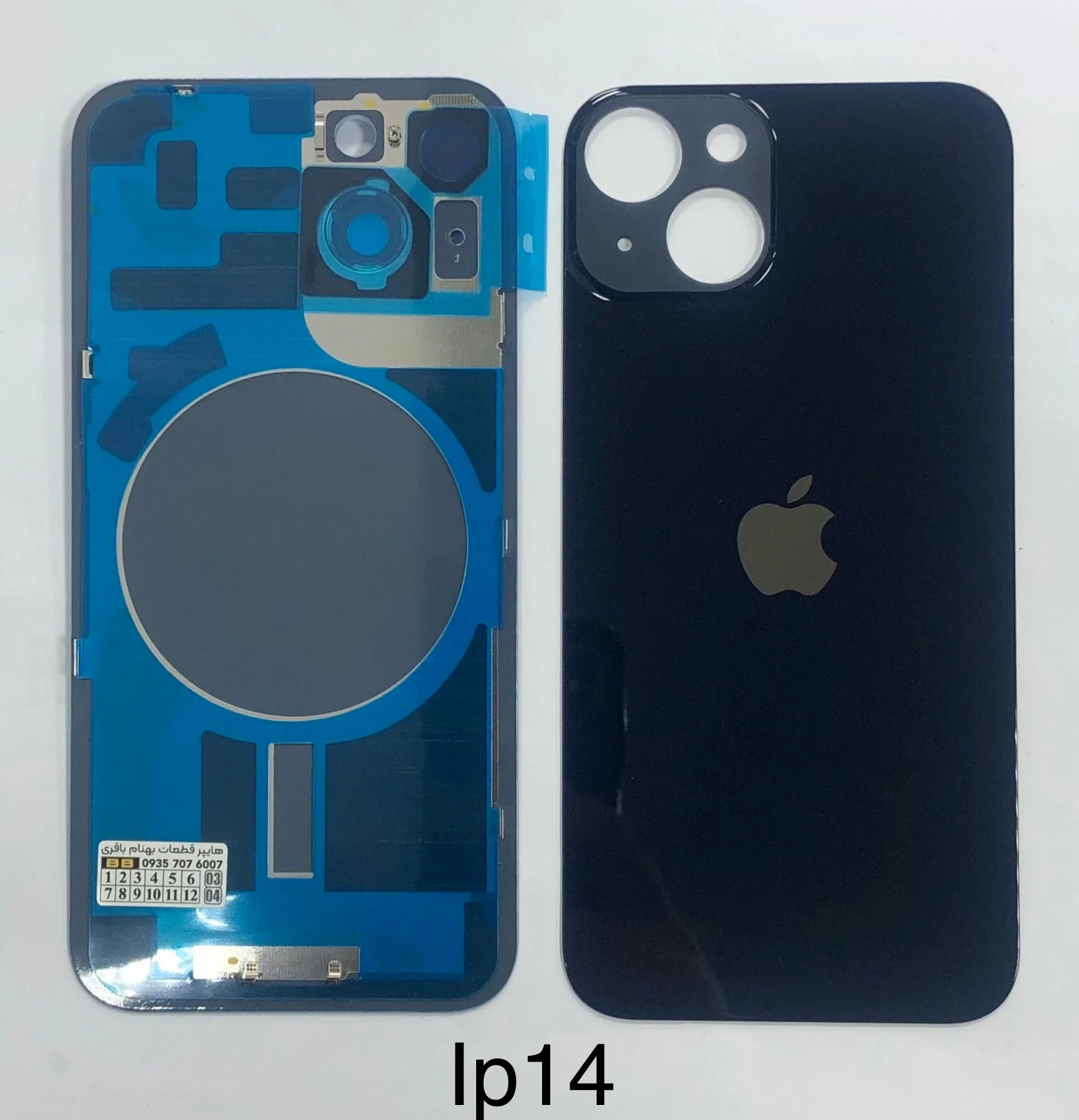 درب پشت آیفون 14 - Image 2