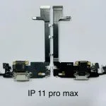 فلت شارژ iphone 11promax