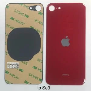 درب پشت آیفون se3