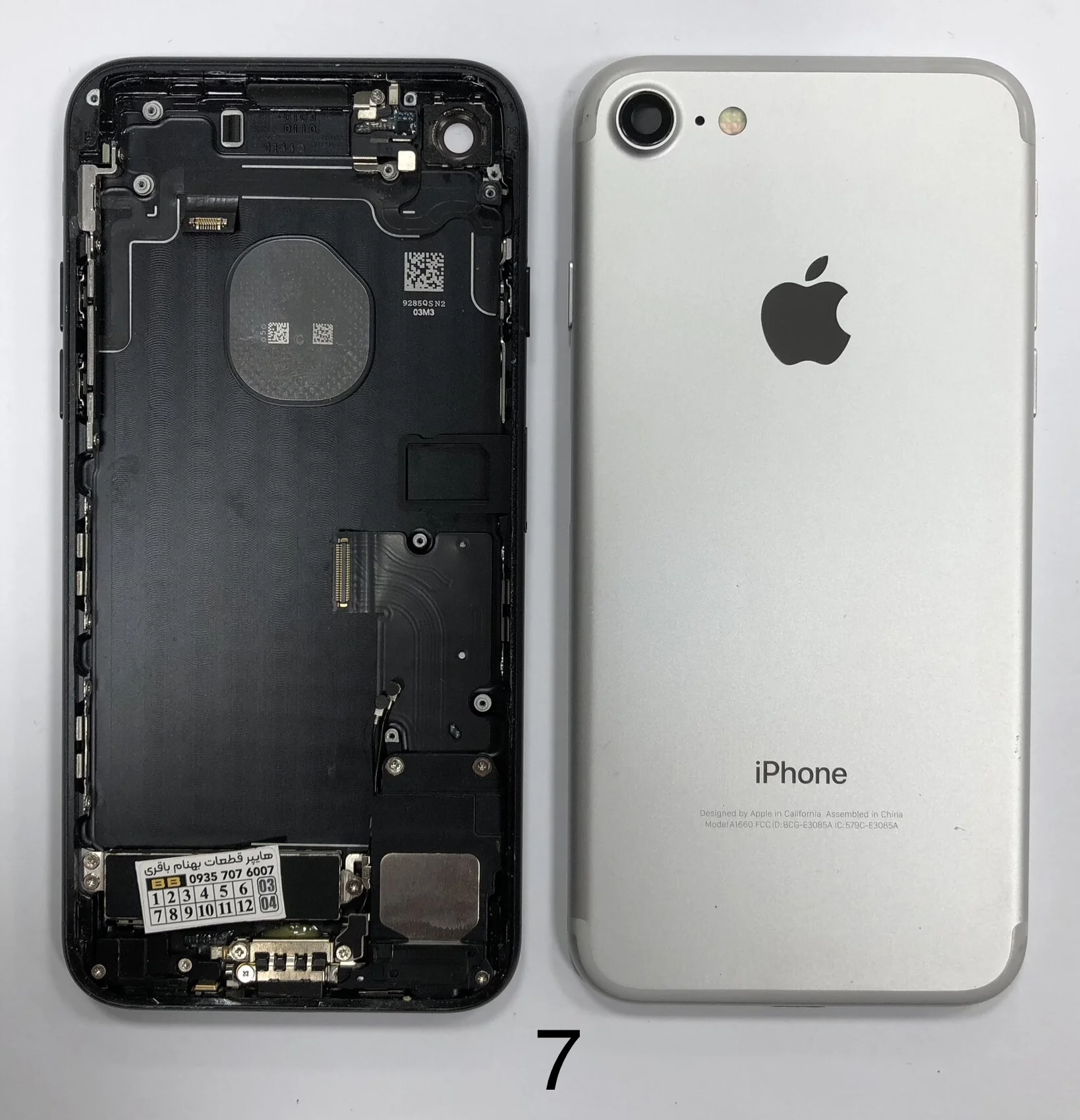 شاسی روکاری آیفون 7 - Image 2