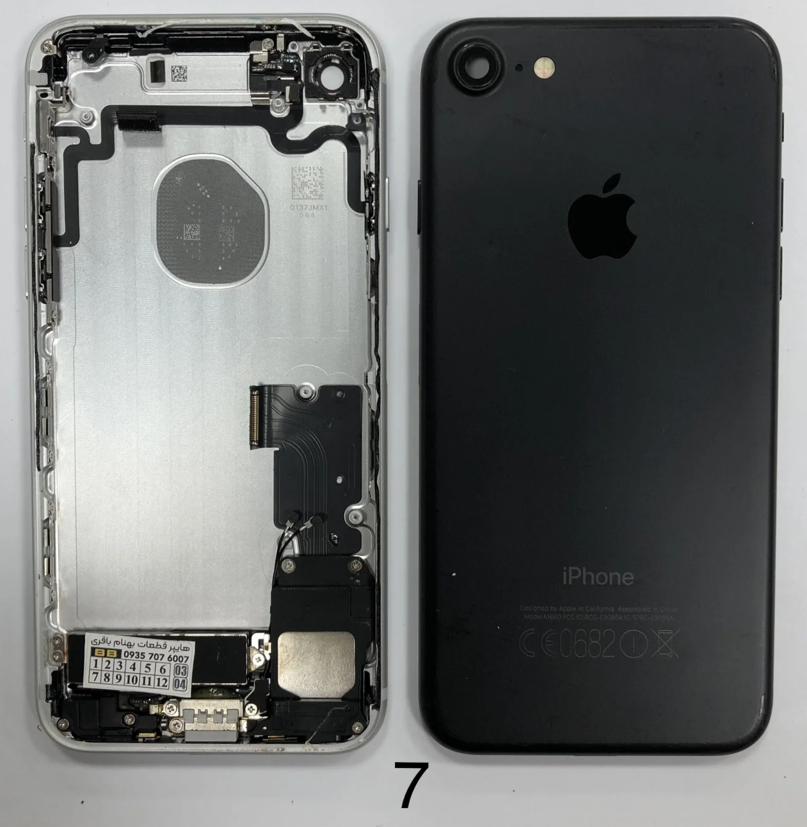 شاسی روکاری آیفون 7 - Image 3