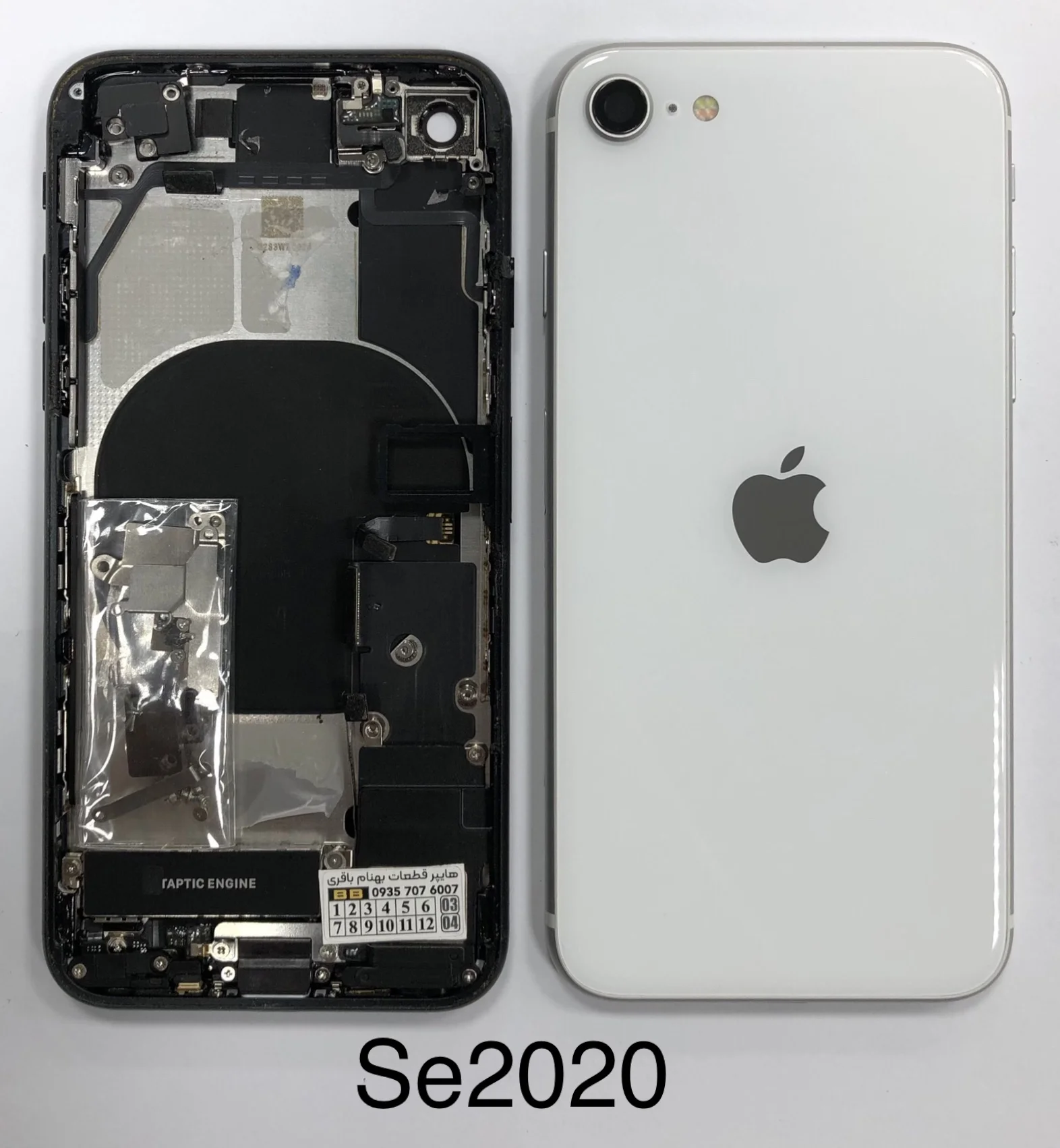 شاسی روکاری آیفون se2020 - Image 2