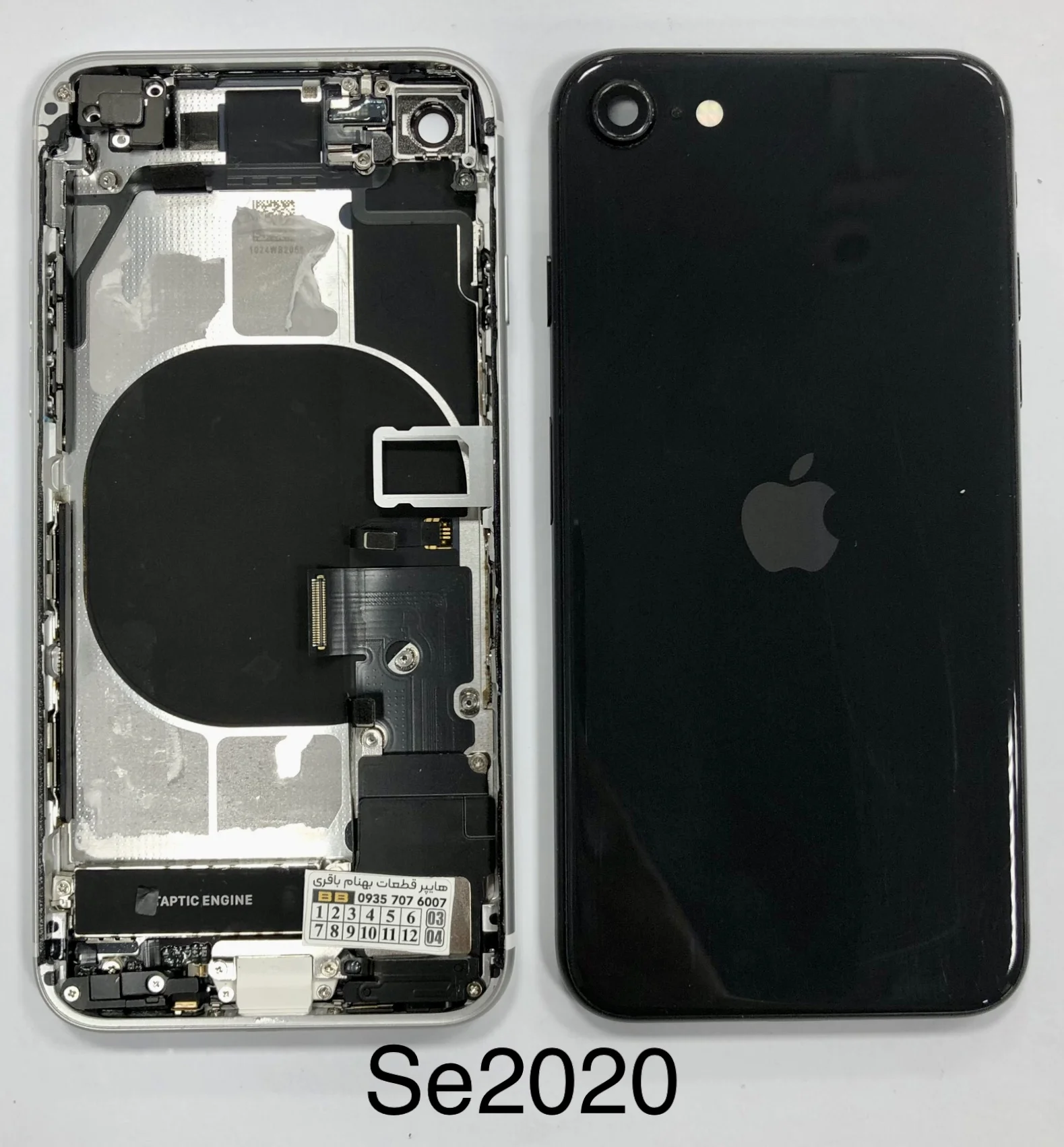 شاسی روکاری آیفون se2020 - Image 3