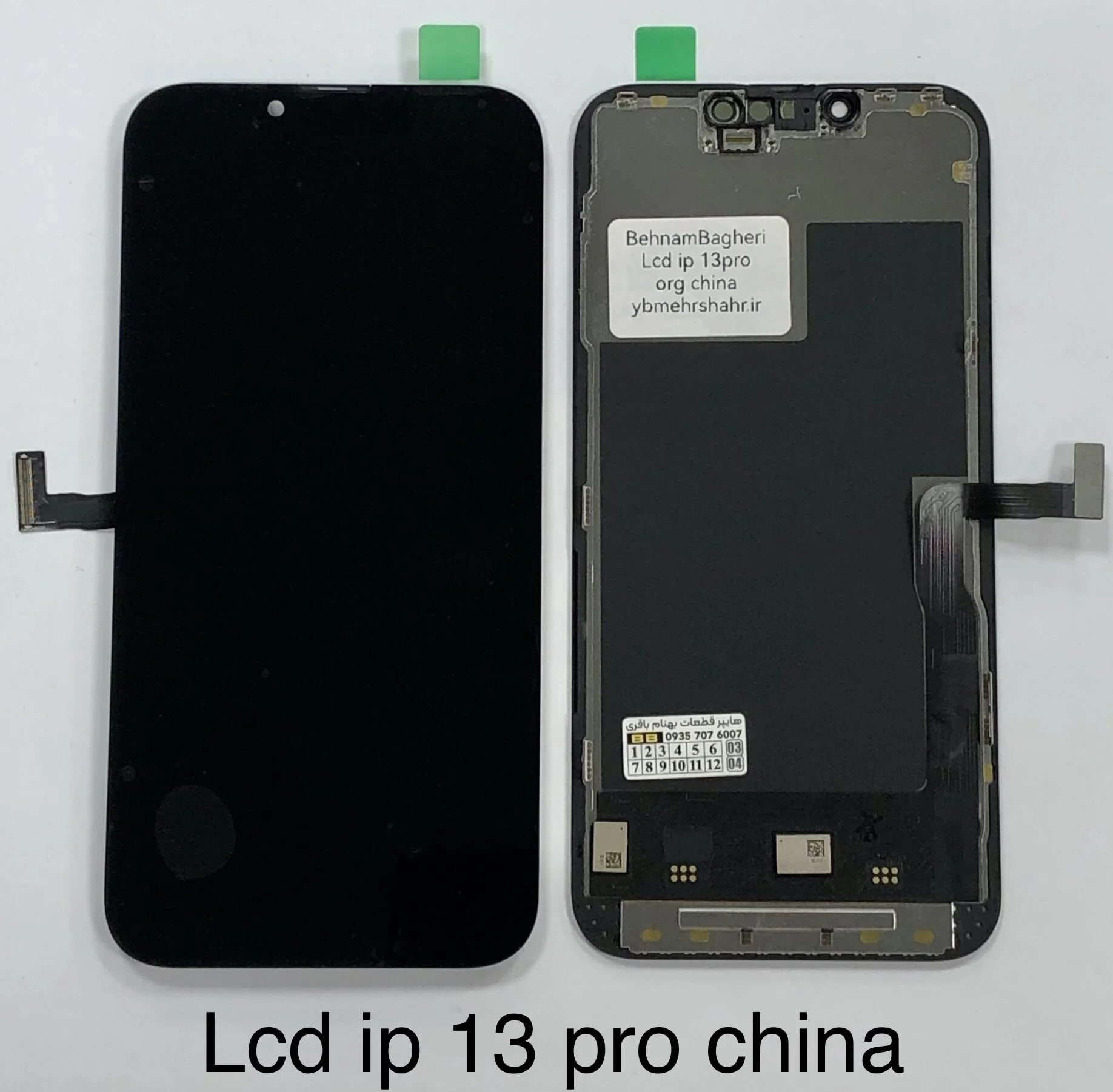 ال سی دی آیفون 13 پرو اورجینال چین
