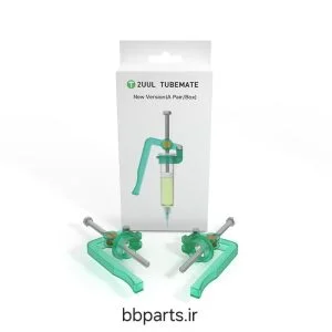 ابزار تزریق فلکس 2UUL SC03 (10ML)