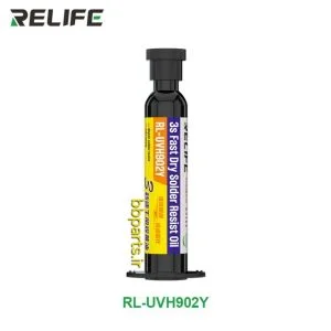 چسب یو وی 3 ثانیه ای RELIFE RL-UVH902