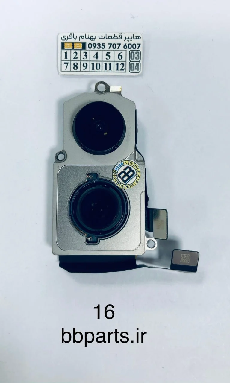 دوربین آیفون 16 روکار