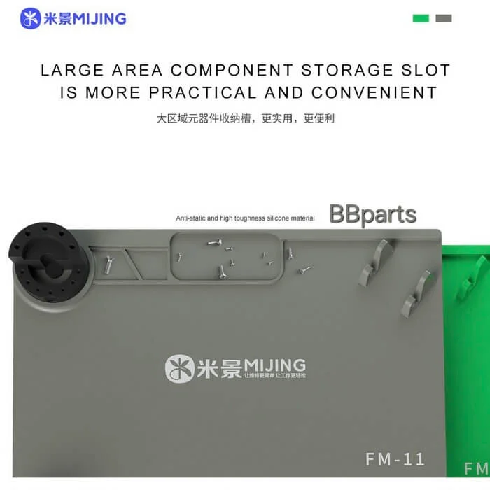 پد کار سیلیکونی نسوز MIJING FM-11