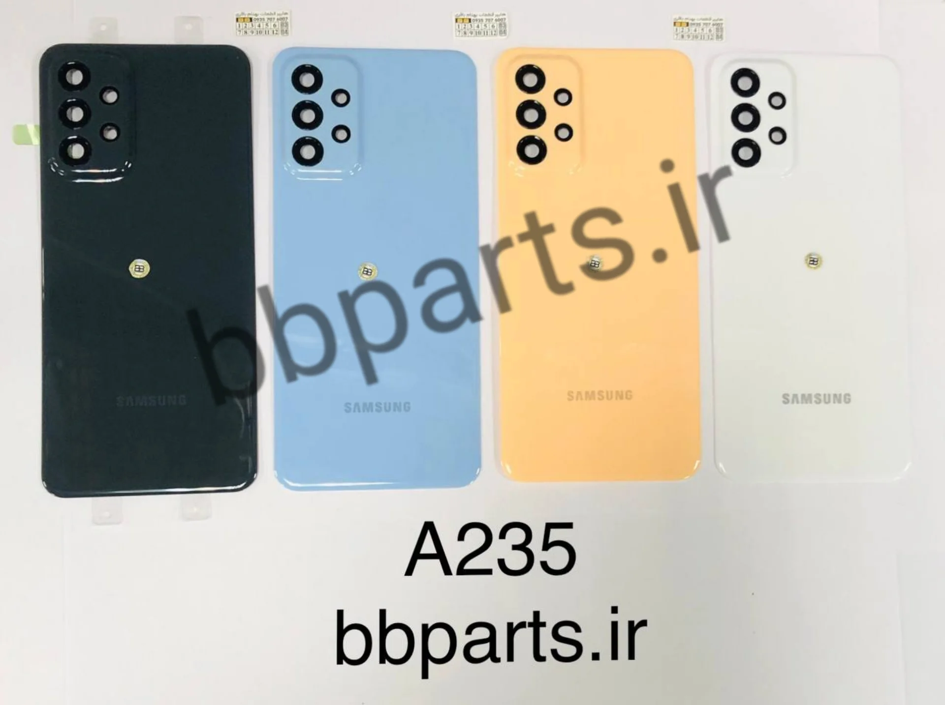 درب پشت سامسونگ A235 / A23