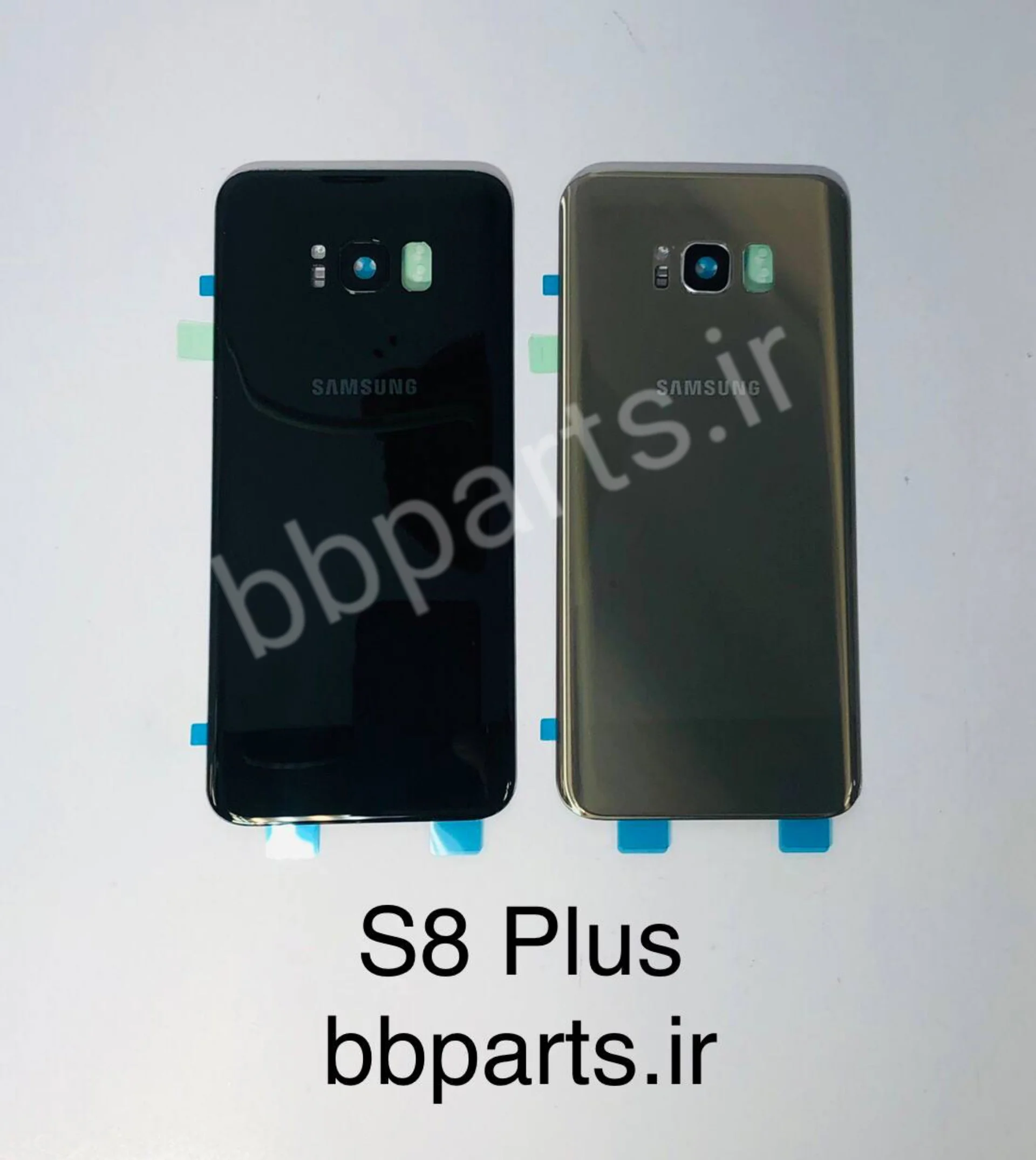 درب پشت سامسونگ S8 Plus