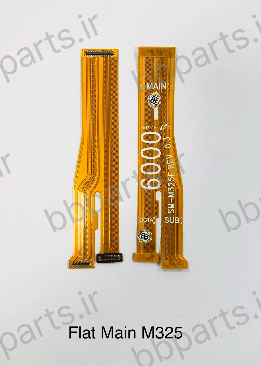 فلت مین سامسونگ M325