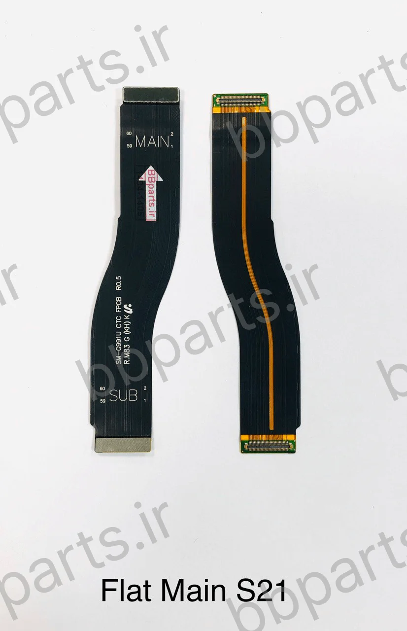 فلت مین سامسونگ S21