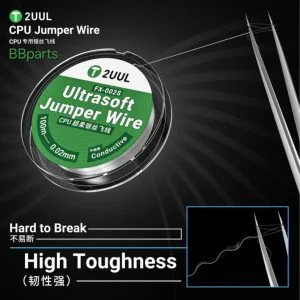 سيم جامپر 0.02mm ميليمتري 2UUL FX-002S