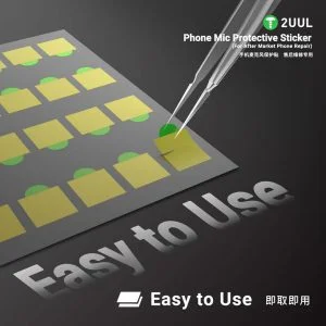 برچسب محافظ میکروفون 2UUL DA32