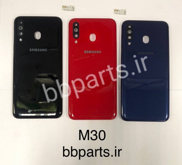 درب پشت سامسونگ M30
