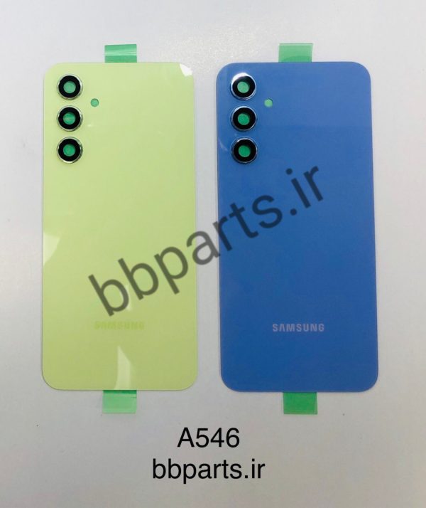 درب پشت سامسونگ A546 / A54 5G